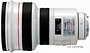 Canon 200mm f1.8 neoprene lens cover